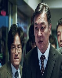 Eui sung Kim