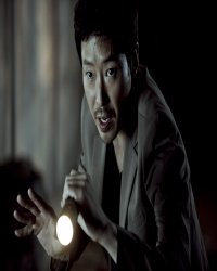 Uhm Ki joon