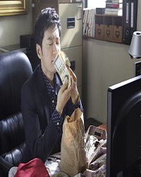 Myung Min Kim