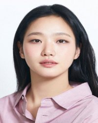 Kim Go eun