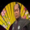 Ken Matsudaira