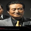 Seong-kun Mun