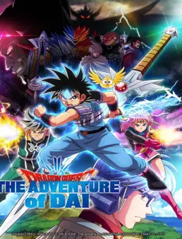مسلسل انمي داي الشجاع Dragon Quest Dai no Daibouken الحلقة 73 2020