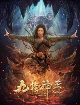 فيلم فيلم The Beggar of Hero 2020 مترجم 2020