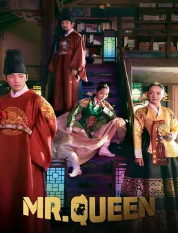 مسلسل مسلسل Mr. Queen الحلقة 15 2020