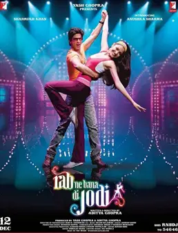 فيلم فيلم Rab Ne Bana Di Jodi 2008 مترجم 2008