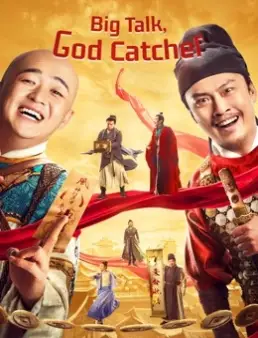 فيلم فيلم Big Talk, God Catcher 2021 مترجم 2021