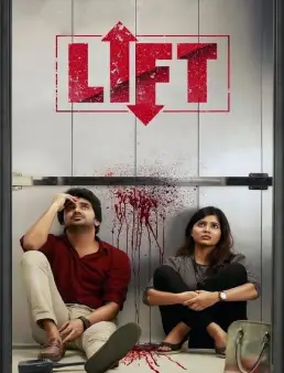 فيلم فيلم Lift 2021 مترجم 2021