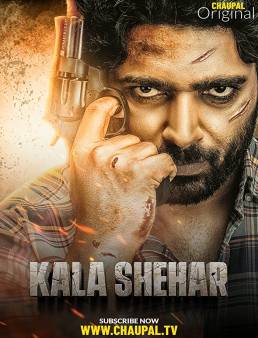 فيلم فيلم Kala Shehar 2021 مترجم 2021