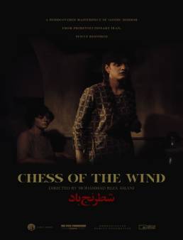 فيلم فيلم Chess of the Wind 1976 مترجم للعربية 1976