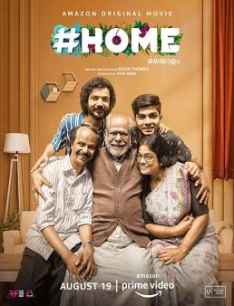فيلم فيلم #Home 2021 مترجم كامل 2021