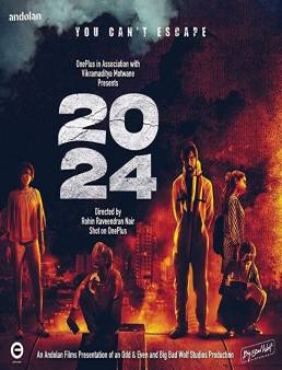 فيلم 2024 2021 مترجم كامل