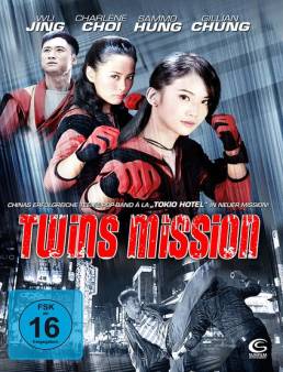 فيلم فيلم Twins Mission 2007 مترجم 2007
