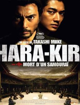 فيلم فيلم Hara-Kiri: Death of a Samurai 2011 مترجم 2011