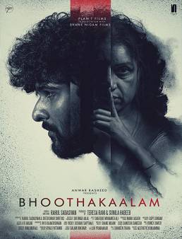 فيلم فيلم Bhoothakaalam 2022 مترجم 2022