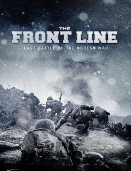 فيلم فيلم The Front Line 2011 مترجم 2011