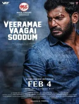 فيلم فيلم Veerame Vaagai Soodum 2022 مترجم 2022