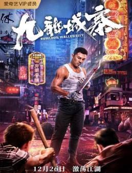 فيلم فيلم Kowloon Walled City 2021 مترجم اون لاين 2021