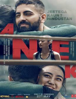 فيلم فيلم Anek 2022 مترجم 2022