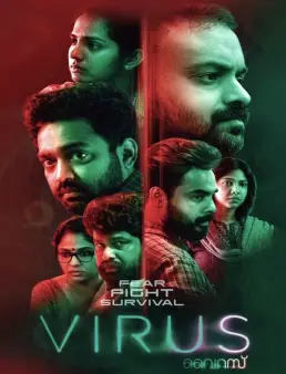 فيلم فيلم Virus 2019 مترجم 2019