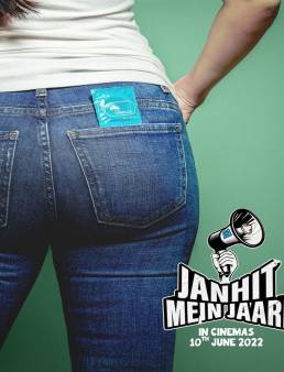 فيلم فيلم Janhit Mein Jaari 2022 مترجم 2022