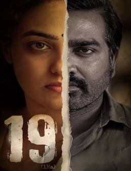 فيلم فيلم 191a 2022 مترجم 2022