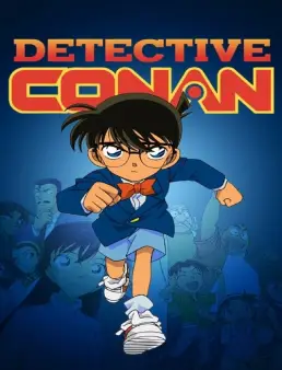 مسلسل المحقق كونان Detective Conan الحلقة 1059 2020