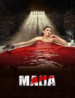 فيلم فيلم Maha 2022 مترجم 2022