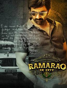 فيلم فيلم Ramarao On Duty 2022 مترجم 2022