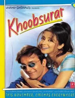 فيلم فيلم Khoobsurat 1999 مترجم 1999