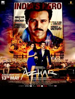 فيلم فيلم Azhar 2016 مترجم 2016