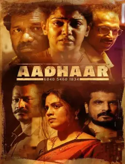 فيلم فيلم Aadhaar 2022 مترجم 2022