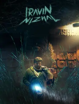 فيلم فيلم Iravin Nizhal 2022 مترجم 2022