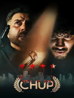 فيلم فيلم Chup 2022 مترجم 2022