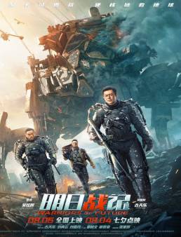 فيلم فيلم Warriors of Future 2022 مترجم 2022