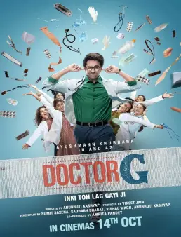 فيلم فيلم Doctor G 2022 مترجم 2022