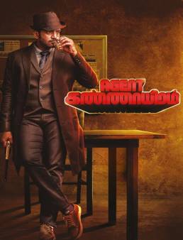 فيلم فيلم Agent Kannayiram 2022 مترجم 2022