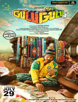 فيلم فيلم Gulu Gulu 2022 مترجم 2022