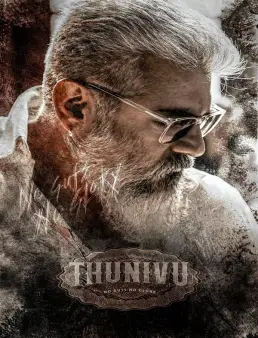 فيلم فيلم Thunivu 2023 مترجم 2023