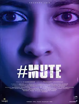 فيلم فيلم #Mute 2023 مترجم 2023