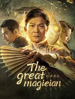 فيلم فيلم The great magician مترجم 2023