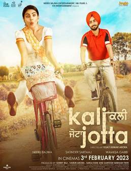 فيلم فيلم Kali Jotta 2023 مترجم 2023