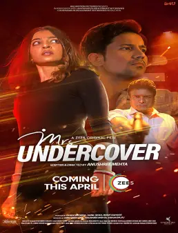 فيلم فيلم Mrs. Undercover 2023 مترجم 2023
