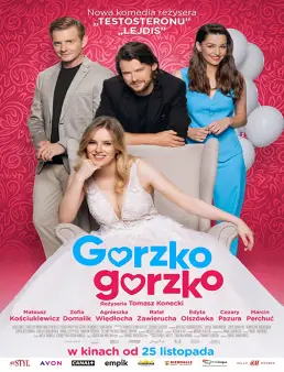 فيلم Kiss, Kiss! 2023 مترجم