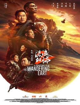 فيلم فيلم The Wandering Earth II 2023 مترجم 2023