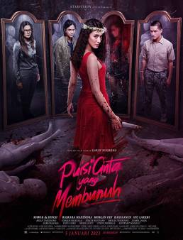 فيلم فيلم Deadly Love Poem 2023 مترجم 2023