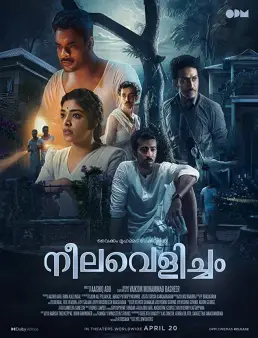 فيلم فيلم Neelavelicham 2023 مترجم 2023