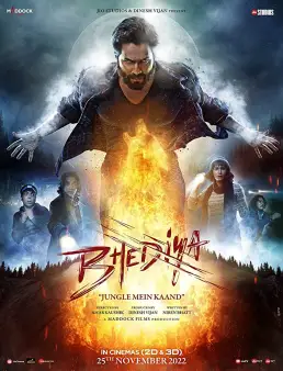 فيلم فيلم Bhediya 2022 مترجم 2022