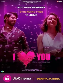 فيلم فيلم I Love You 2023 مترجم 2023