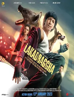 فيلم فيلم Lakadbaggha 2023 مترجم 2023